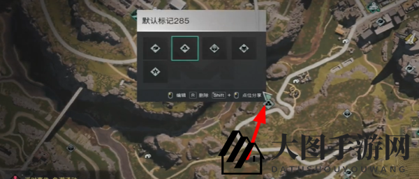 《七日世界》手枪升级弹匣获取攻略