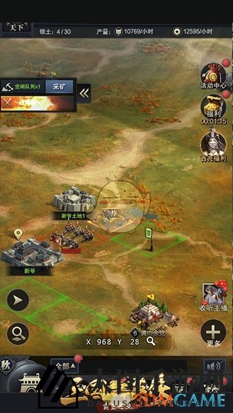 《三国群英传：霸王之业》资源获取攻略