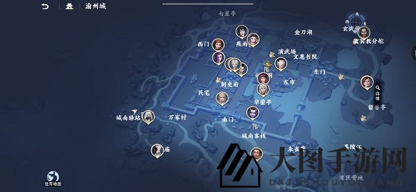 《不良人3手游》渝州城外围隐藏宝箱位置分享