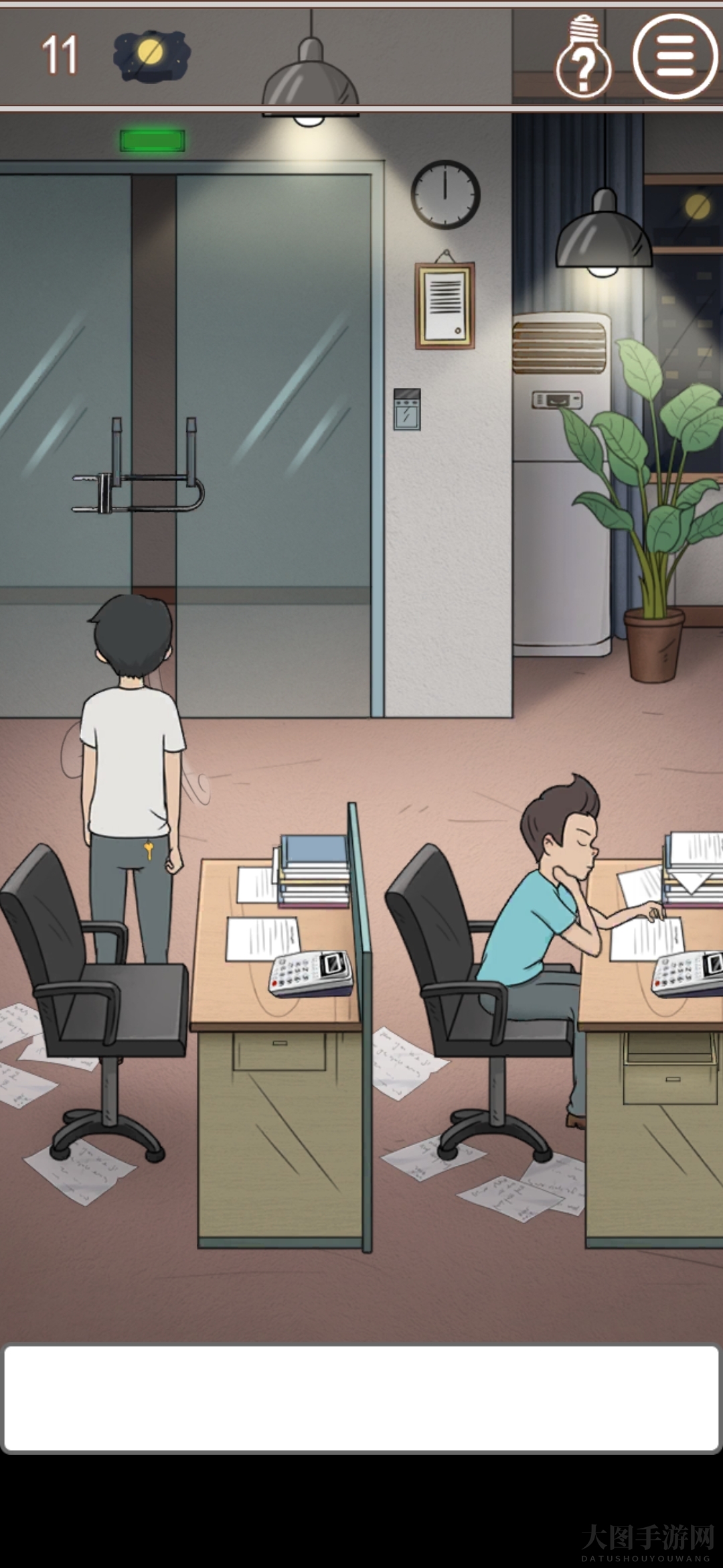 《中国式老板》全关卡通关秘笈曝光，挑战难度升级攻略全解析