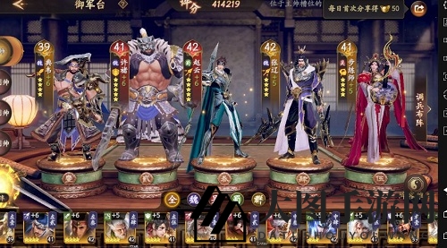 《乱世逐鹿》平民阵容攻略详解