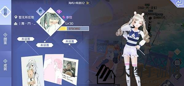 《QQ炫舞手游》社交名片制作方法分享