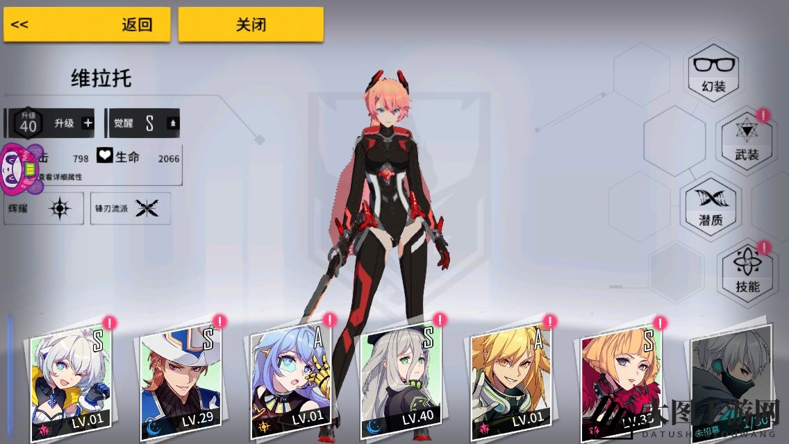 《VGAME消零世界》深度解析：角色搭配与培育技巧攻略