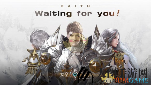 《天空之门手游》果实搜集全攻略