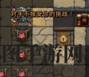 《不思议迷宫》M13浮士德星行星事件一览