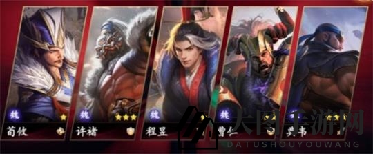 《乱世逐鹿》舍生忘死武将阵容推荐