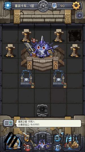 《不思议迷宫》全新雪山神庙试炼攻略来袭