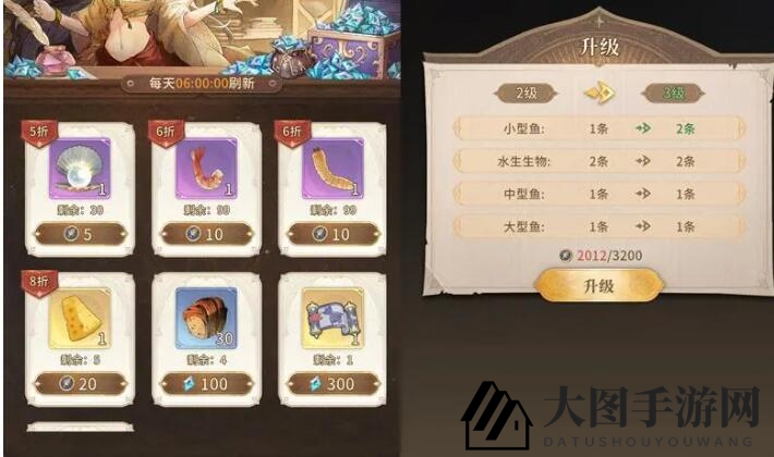 《不朽家族》钓鱼技巧攻略