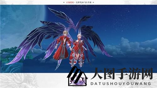 《九州天空城3D》宝石镶嵌攻略：揭秘装备属性提升秘籍