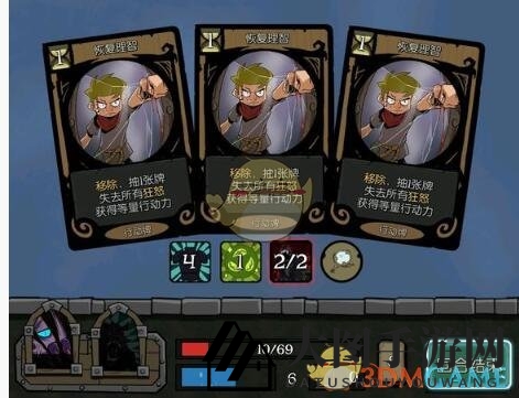 《三国英雄坛》菜鸟行挑战攻略大揭秘：新手必看，轻松通关胜利之道