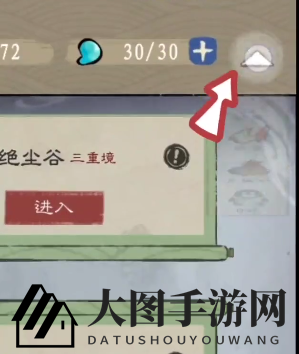 《九重试炼》兑换码大全2023