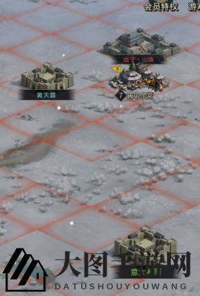 《三国群英传：霸王之业》战斗技巧攻略