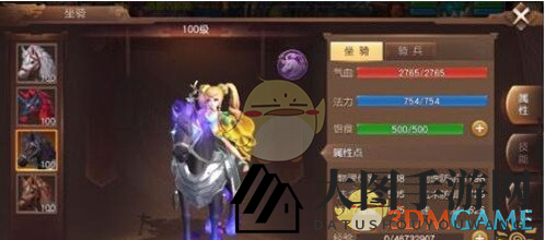 《三国如龙传》新手战力飞跃之道