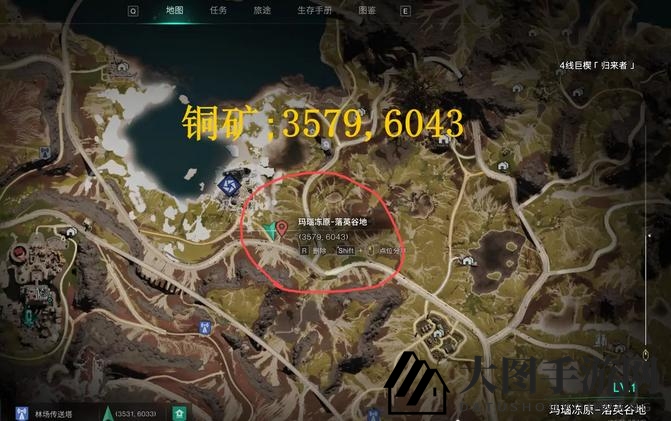 《七日世界》第一阶段矿物分布大全