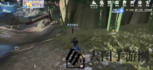 《不良人3》怪异玄冥任务攻略