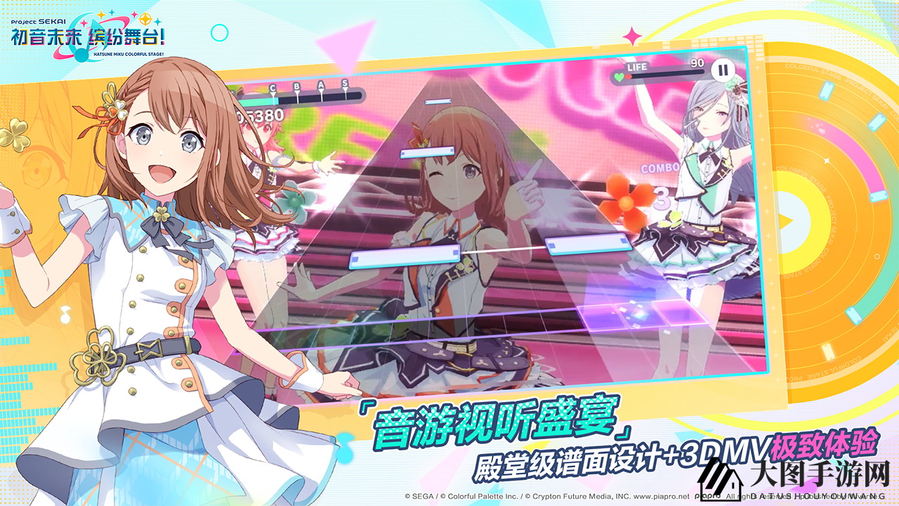 《世界计划》活动点数跟素材效率曲目一览