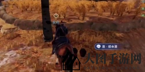 《不良人3》续命酒轶事攻略