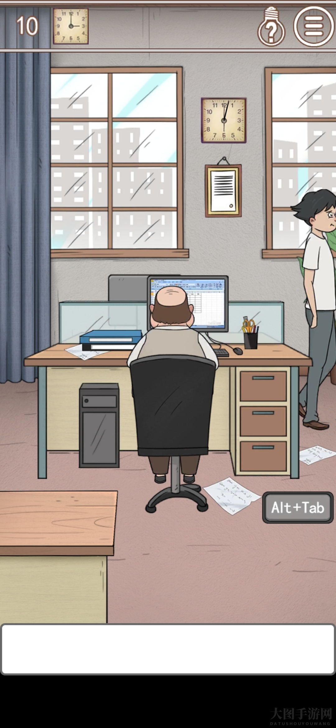 《中国式老板》闯关攻略：深度解析第十关通关技巧