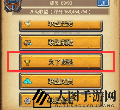 《不思议迷宫》2022清明节定向越野方生方死活动攻略