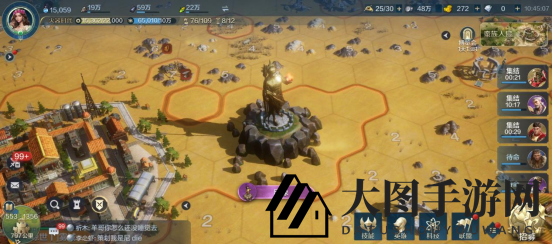 《世界启元》奇观百科之“巨像”