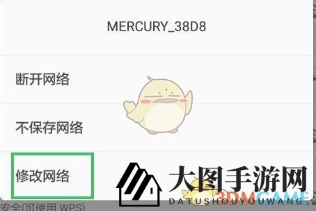 《steam手机版》服务器地址大全