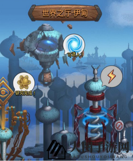 《不思议迷宫》能源大厅挑战攻略：阵容搭配与战术解析，助你轻松通关