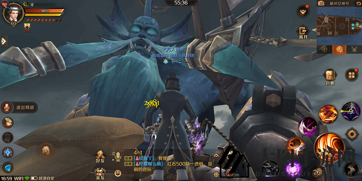 《万王之王3D》攻略大揭秘：团队协作，破解哈迪菲特强敌之道