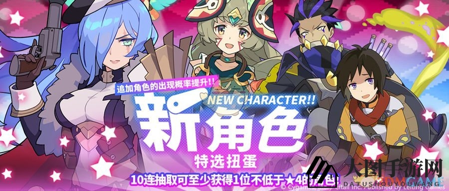 《世界弹射物语》希丽奴西维角色扭蛋一览