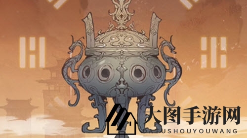 《一念逍遥》熄风方丹方揭秘