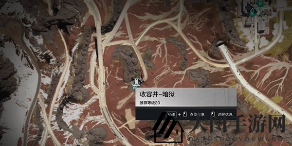 《七日世界》雪国人生鱼航员收容物位置分享