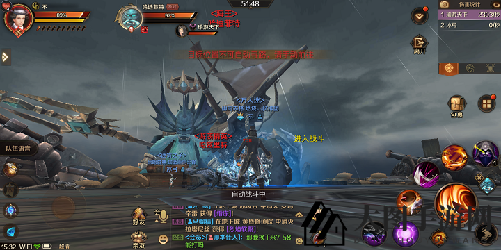 《万王之王3D》副本暴风女神号玩法攻略