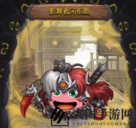 《不思议迷宫》影舞者试练攻略解析