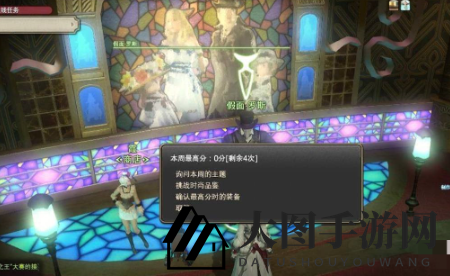 《最终幻想14：水晶世界》金碟币获取方法