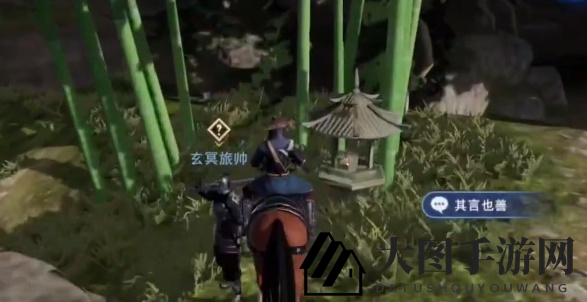 《不良人3》其言也善任务攻略