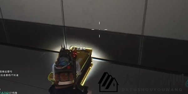 《七日世界》炽尘巨楔据点宝箱收集方法