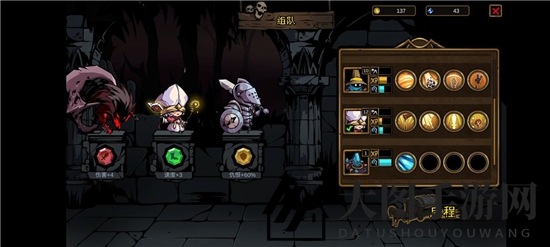 《不是地下城》最低配置通关阵容推荐