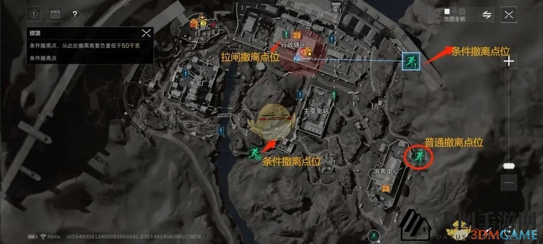 《三角洲行动》新手淘金秘籍分享