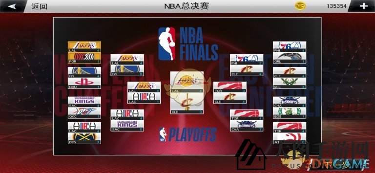 《NBA2k20》季后赛打法技巧