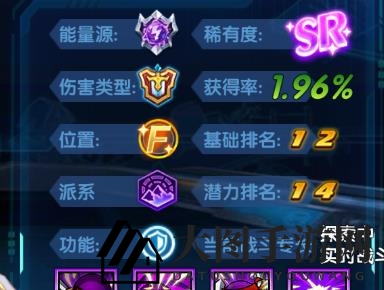 《三国终极觉醒》张辽技能与属性深度解析