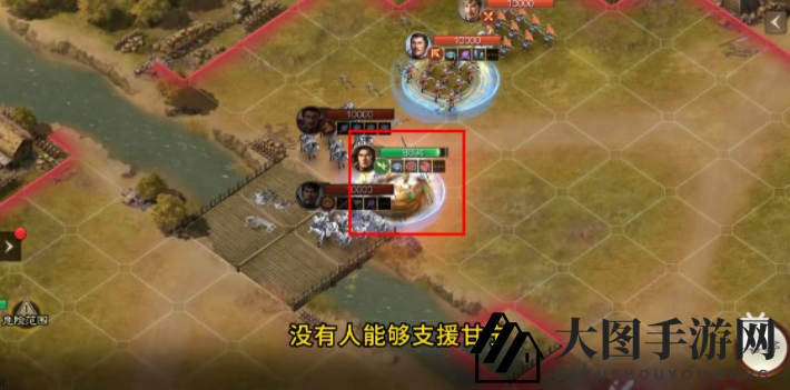 《三国志战棋版》三马同槽阵容玩法攻略