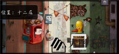 《一路》隐藏道具羽毛位置解析