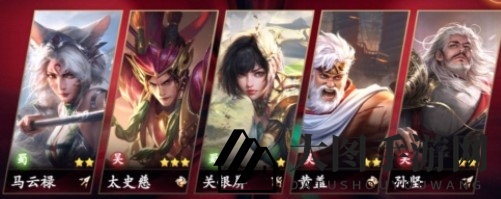 《乱世逐鹿》太史慈战队搭配揭秘