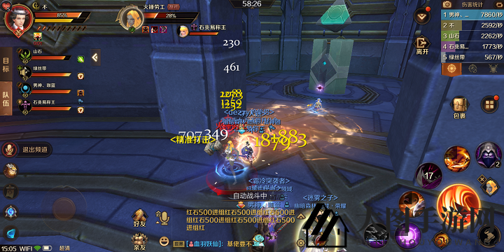 《万王之王3D》远古熔炉守护者阿什莱克BOSS攻略解析，掌握技巧轻松通关