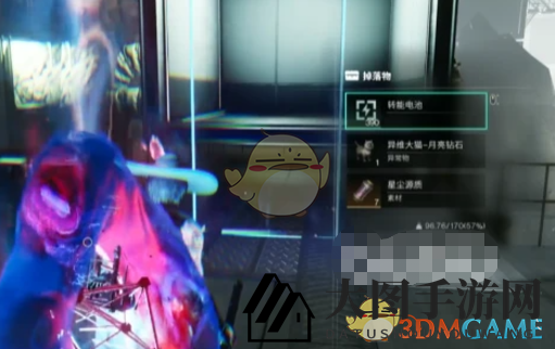 《七日世界》月亮猫获取方法