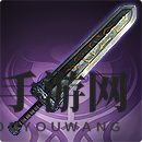 《三国志战棋版》巨阙属性介绍