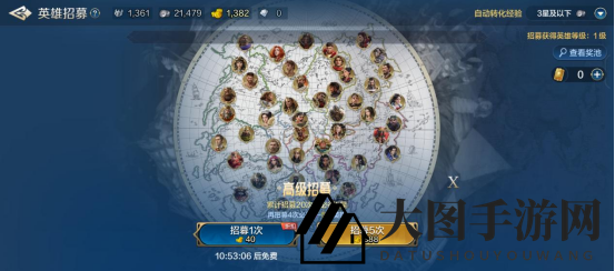 《世界启元》“品鉴测试”福利及活动一览