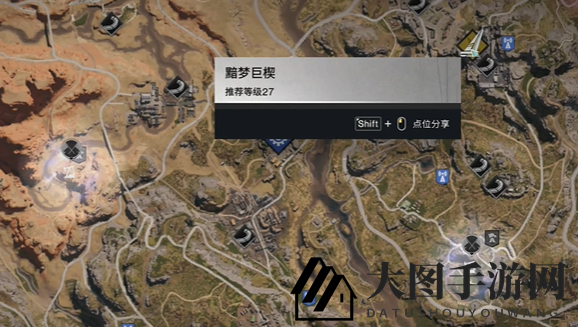 《七日世界》装备模组刷取位置攻略