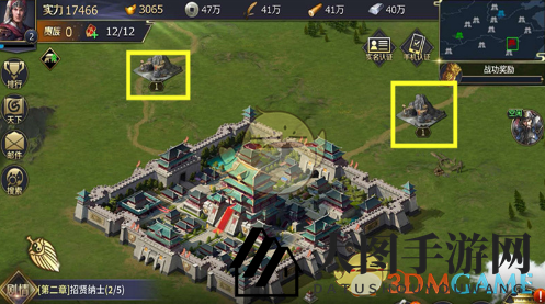 《三十六计手游》资源攻略揭秘：巧用策略，资源采集翻倍提升