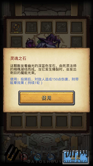 《不思议迷宫》全新雪山神庙试炼攻略来袭