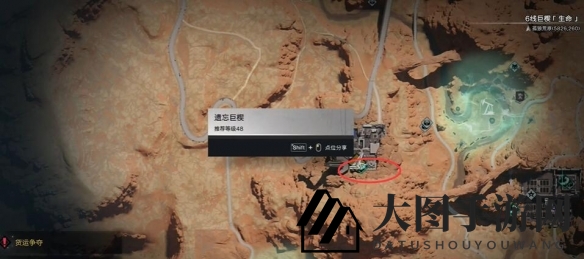 《七日世界》胡桃夹子捕捉过程